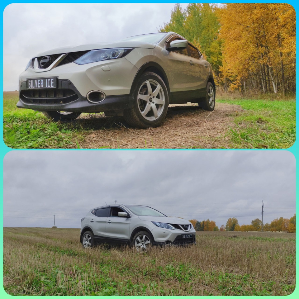 ♌317ヅ Подготовка к зимнему сезону 2023-24 и возвращаем Varden Sport на  Silver Ice — Nissan Qashqai (2G), 2 л, 2014 года | шины | DRIVE2