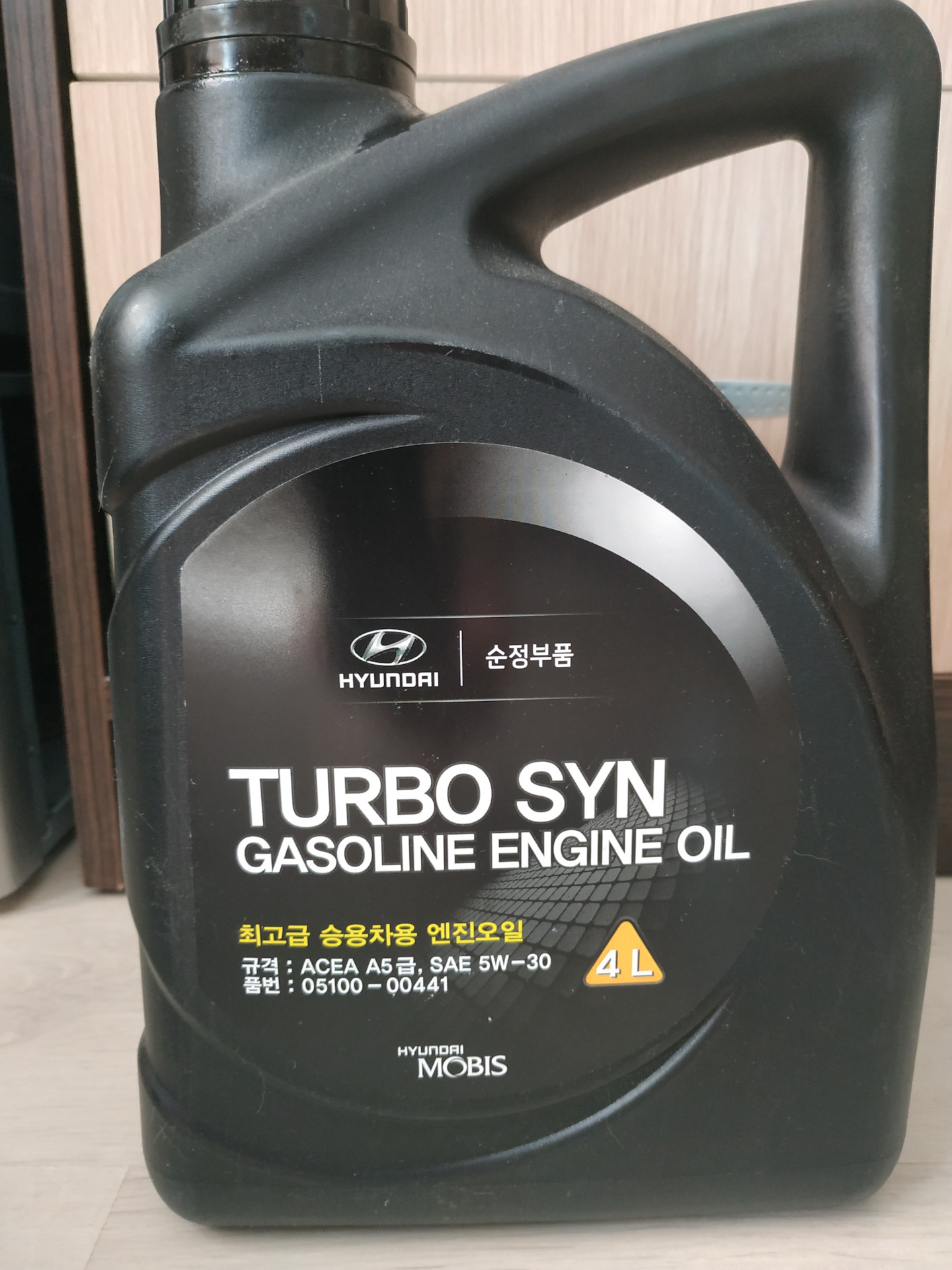 Моторное масло хендай турбо син. Hyundai Turbo syn gasoline 5w-30 4л. Масло Turbo syn 5w30. Масло Turbo syn gasoline 5w-30. Mobis 5w30 Turbo syn.