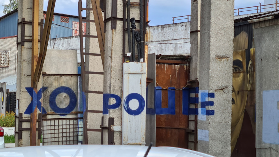 Фото в бортжурнале Toyota Mark II (90)