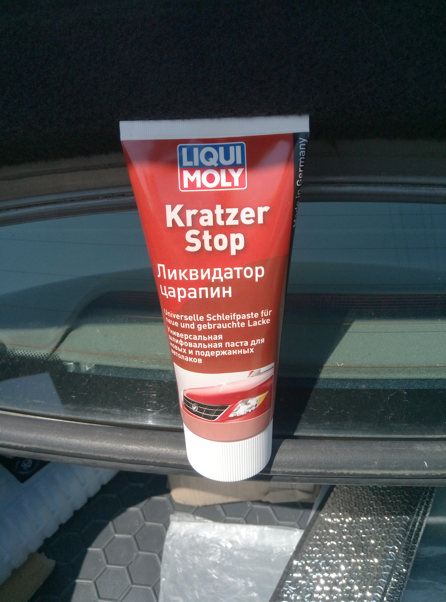 Антицарапин Ликви моли. Liqui Moly Kratzer stop. Паста для рук Liqui Moly. Антицарапин для кузова автомобиля от царапин.