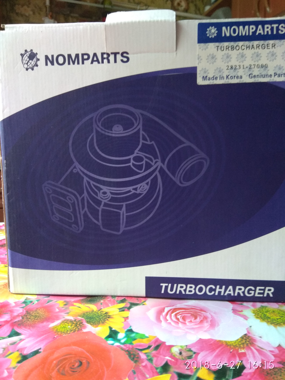 Нужны чертежы (розмеры)солдатика ваз класика — DRIVE2