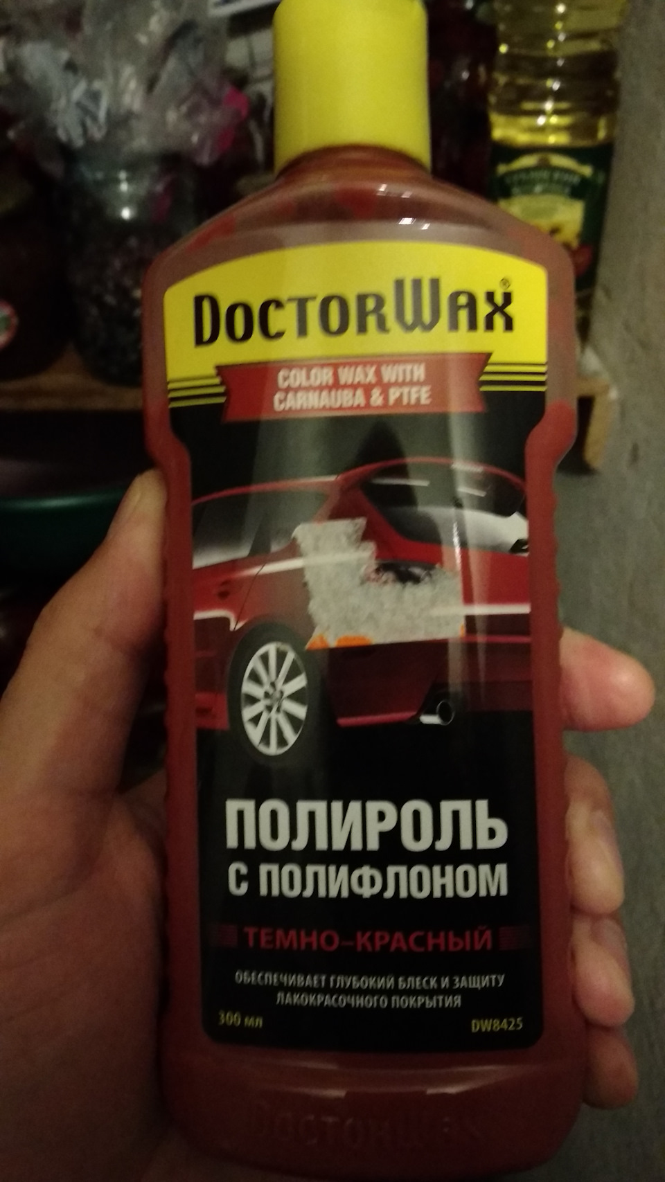 DW8425 Цветная полироль с тефлоном темно-красная, New DOCTOR WAX .
