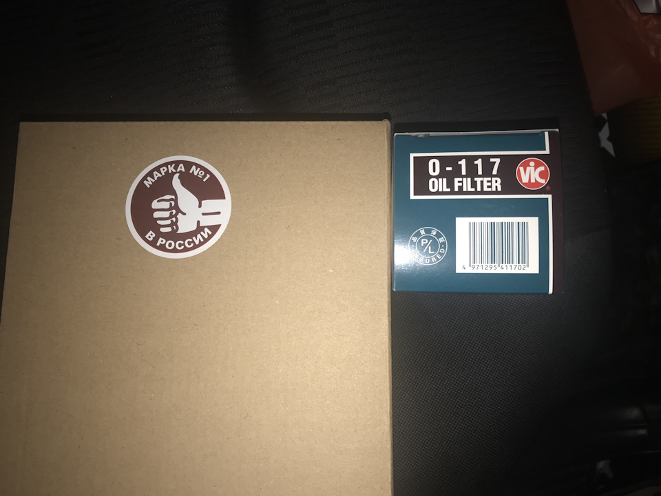 Фото в бортжурнале Toyota RAV4 (III). Запчасти на фото: O117