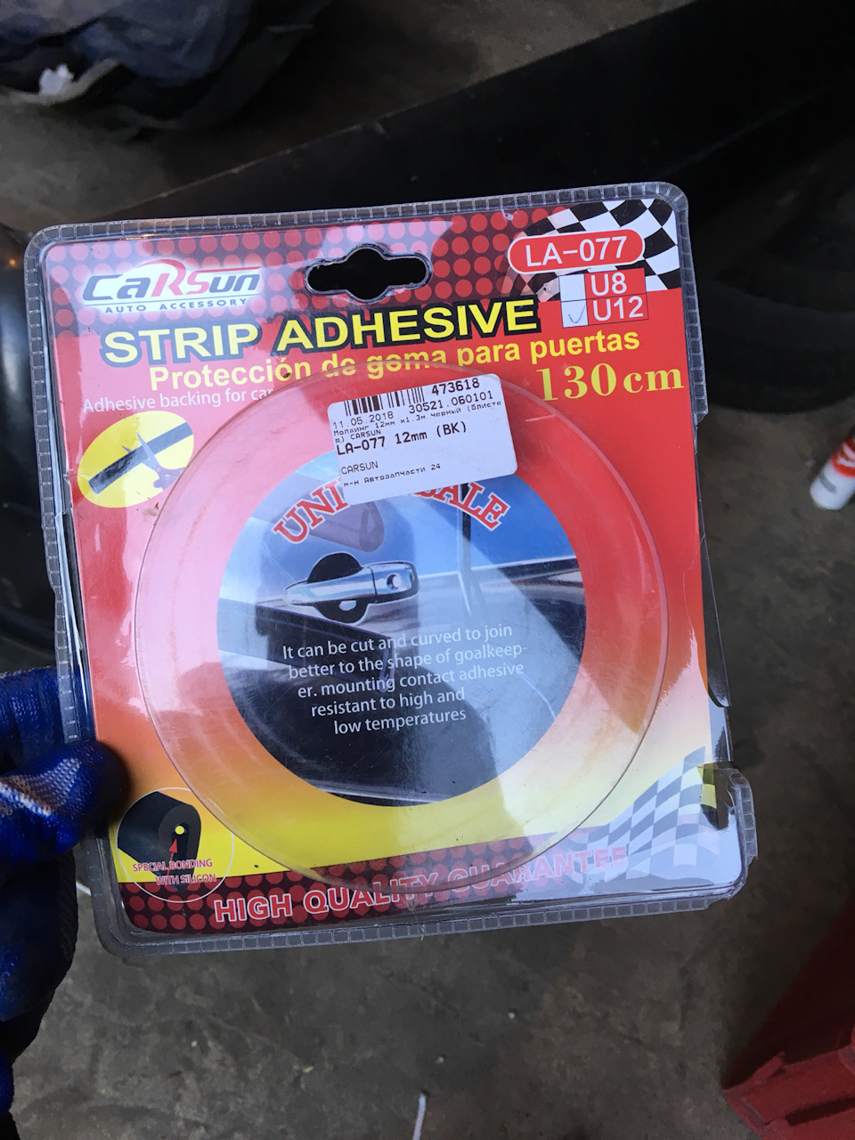 Прошивка Мазда 3 1.6 АТ — DRIVE2