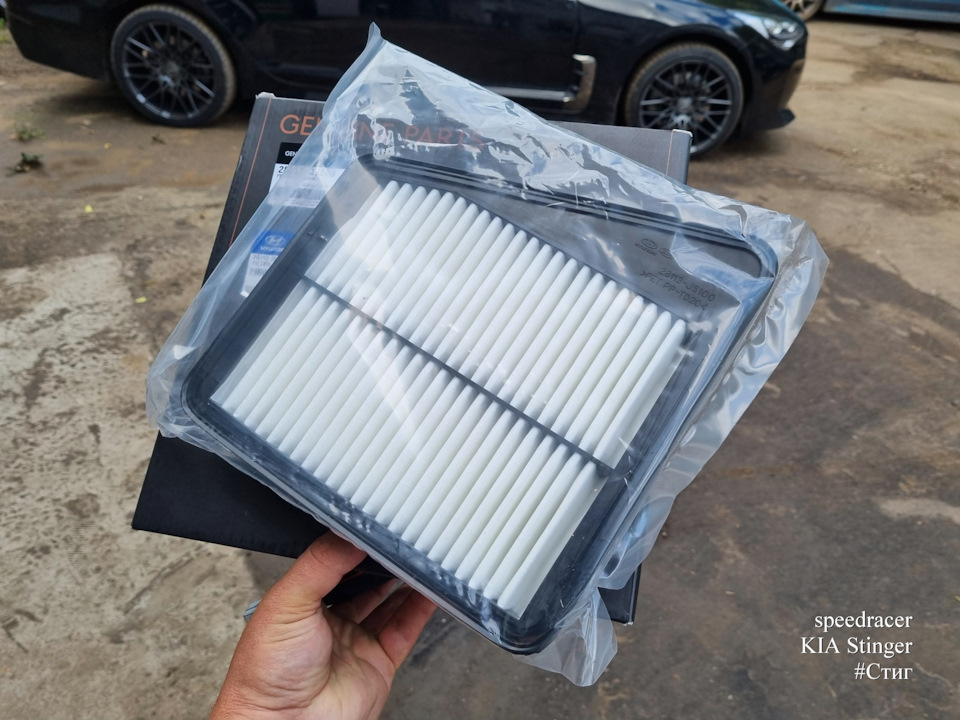 HiHzRuNxKfnoH4v86zOCv3uJbX8 960 киа стингер номер двигателя