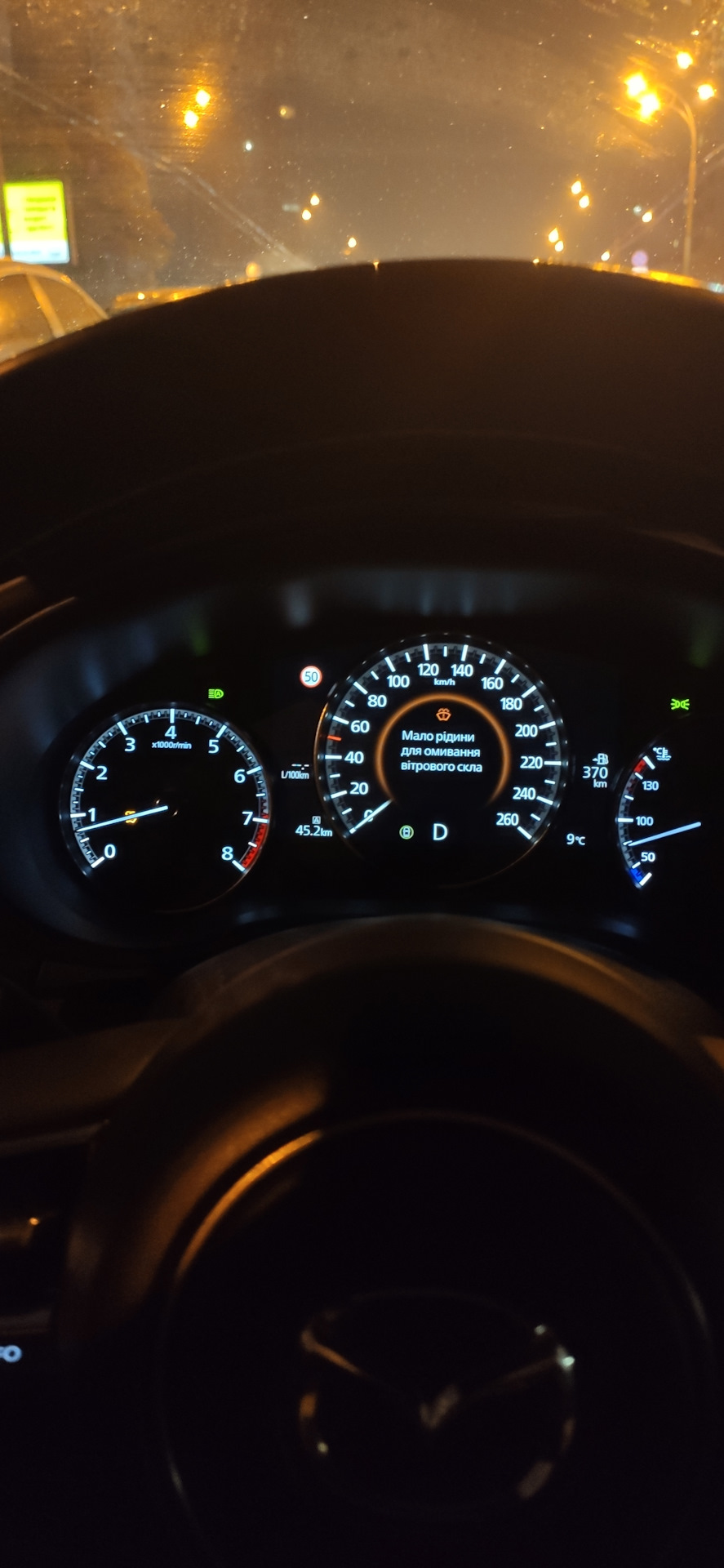 ТО-3 и полтергейст — Mazda 3 (4G) BP, 1,5 л, 2019 года | плановое ТО |  DRIVE2