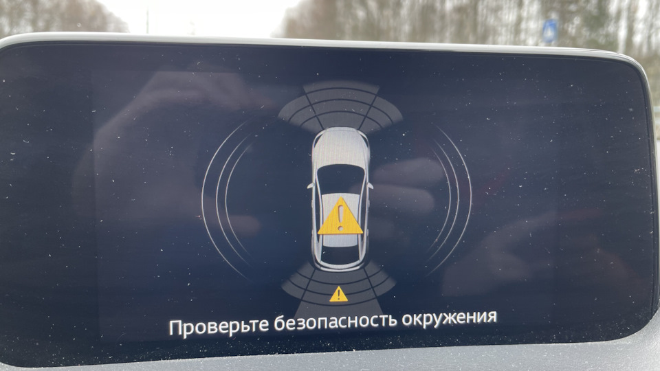 Неисправность системы driver attention alert мазда сх 5