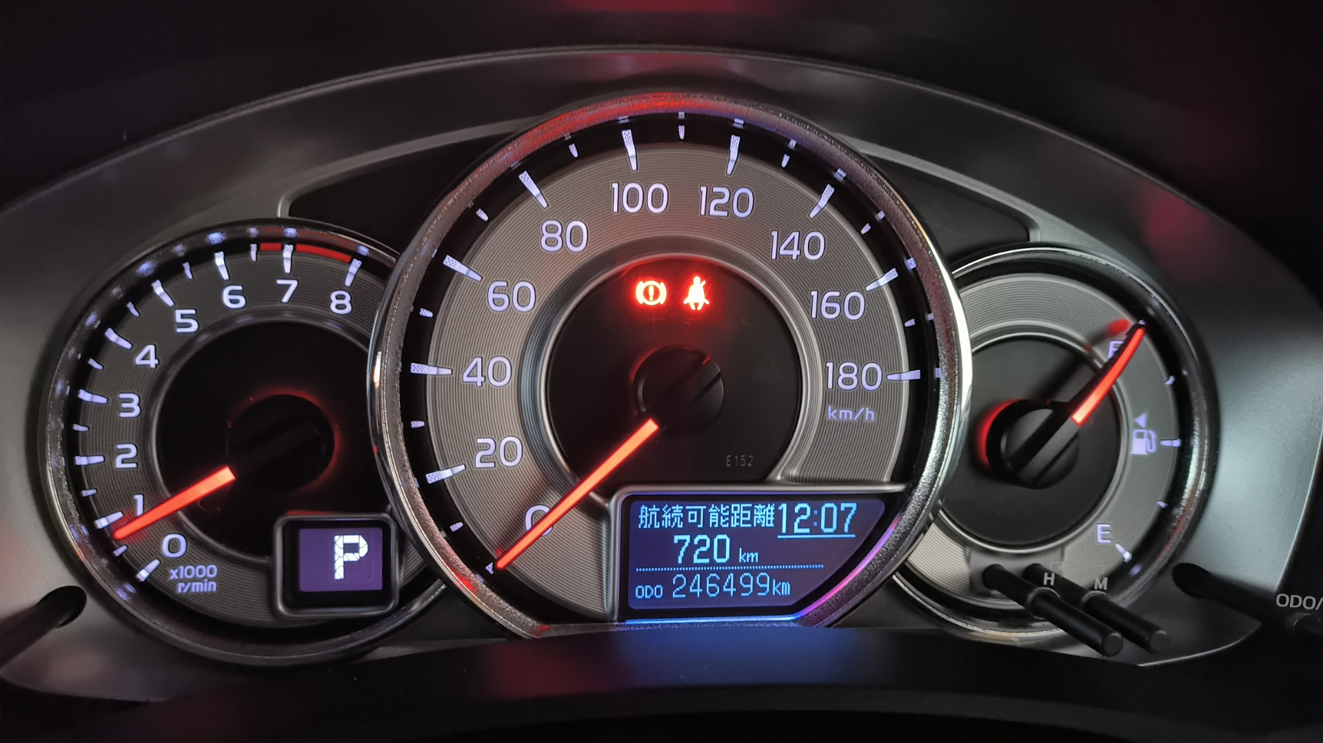 Новый спидометр — Toyota Corolla Axio (E160), 1,5 л, 2014 года ...