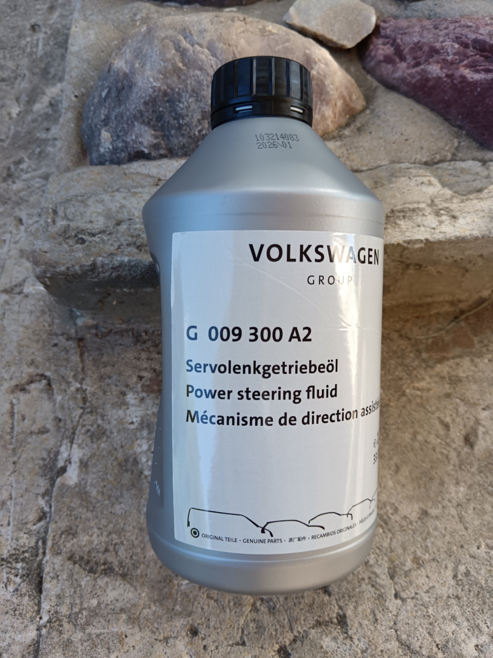 Замена жидкости Гура — Audi A4 (B5), 1,8 л, 1997 года | плановое ТО ...