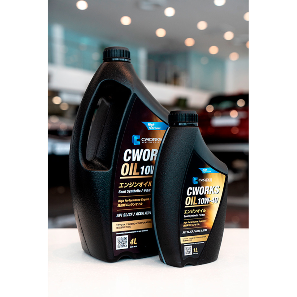 CWORKS OIL 10W-40 A3/B3 — CWORKS на DRIVE2