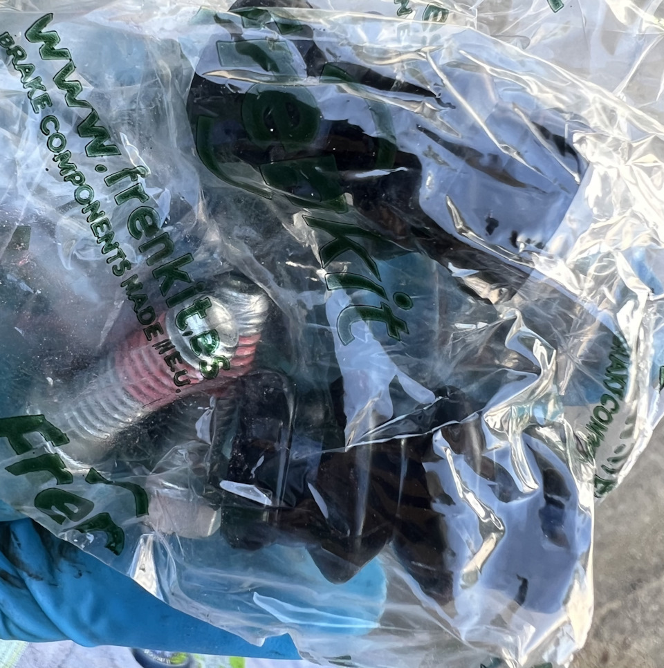 Фото в бортжурнале Audi Q5 (1G)