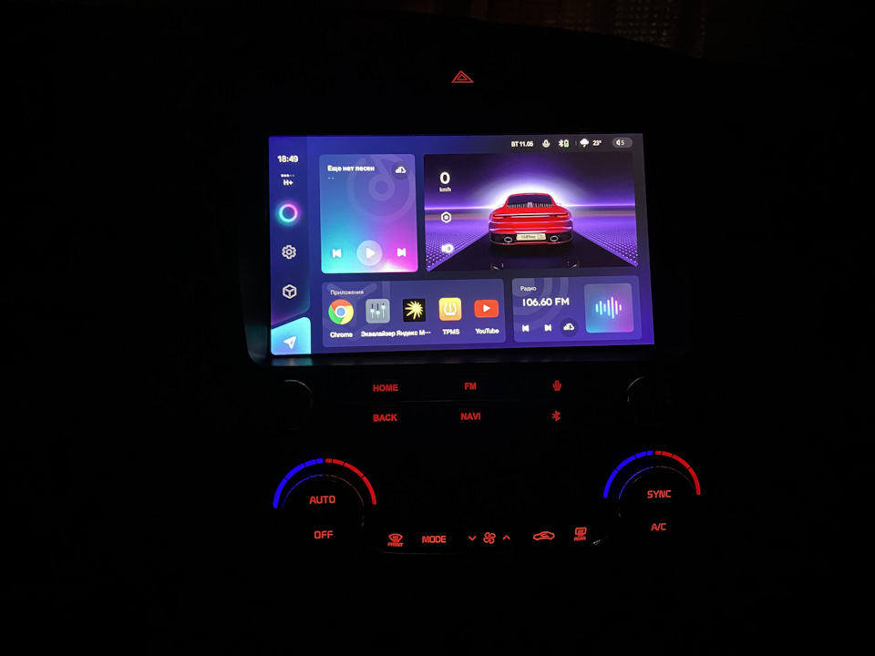 Фото в бортжурнале KIA Cerato (3G)