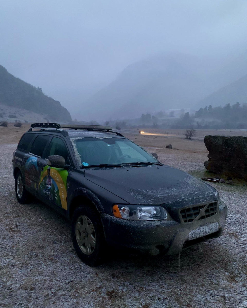 Поездка не выходного дня — Volvo XC70 II, 2,5 л, 2006 года | покатушки ...