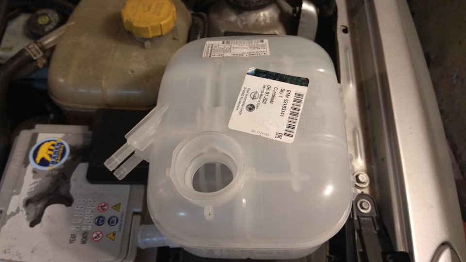 Фото в бортжурнале Opel Astra H. Запчасти на фото: 93183141