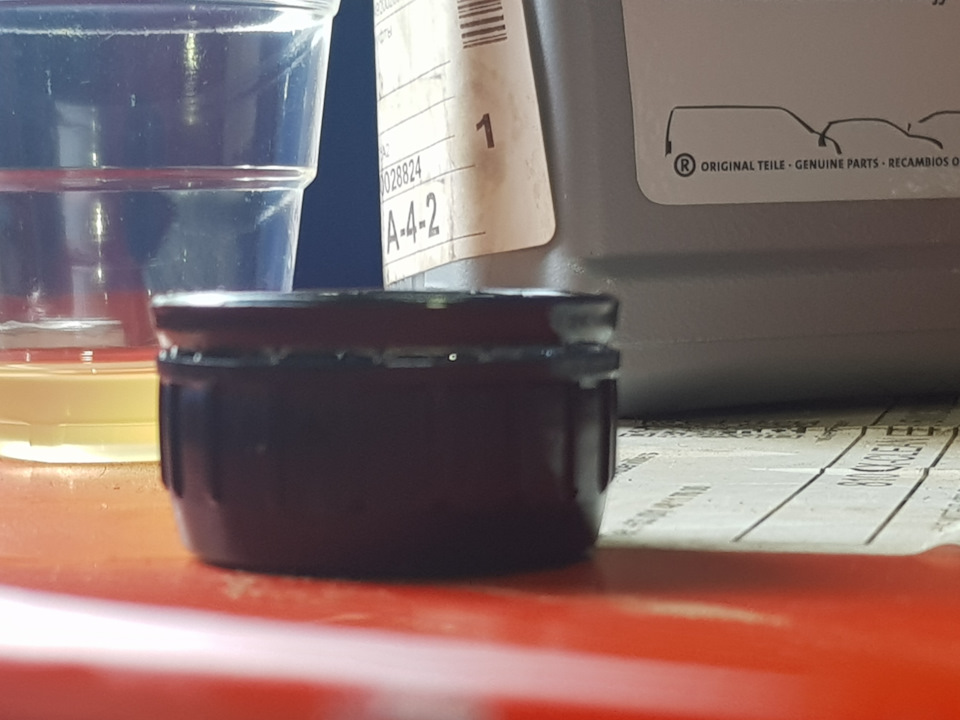 Подделка или оригинал? Вопрос к знатокам. Масло для халдекса с Exist ...