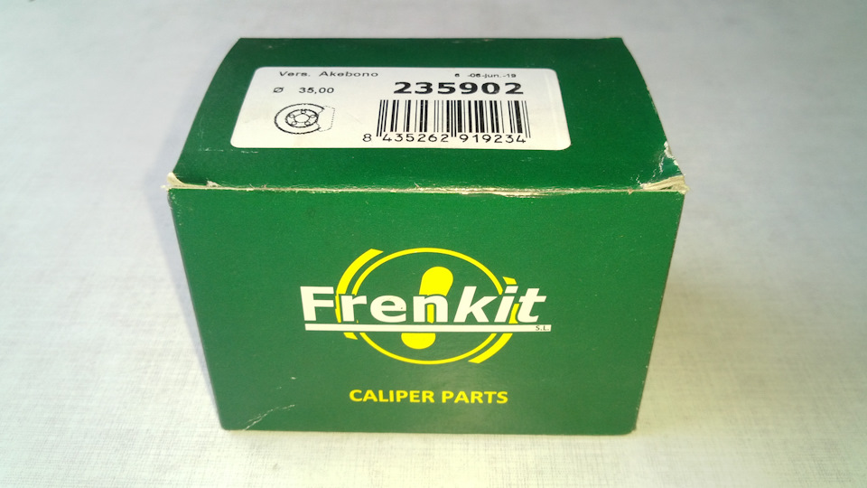 Ремкомплект Frenkit — ассорти от разных производителей — DRIVE2