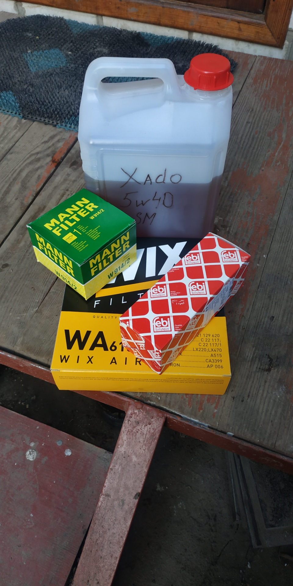 Первое ТО после покупки…приятно радует. — Lada Калина хэтчбек, 1,6 л ...