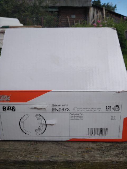 FN0673 Тормозные колодки (барабанные), задние NIBK | Запчасти на DRIVE2