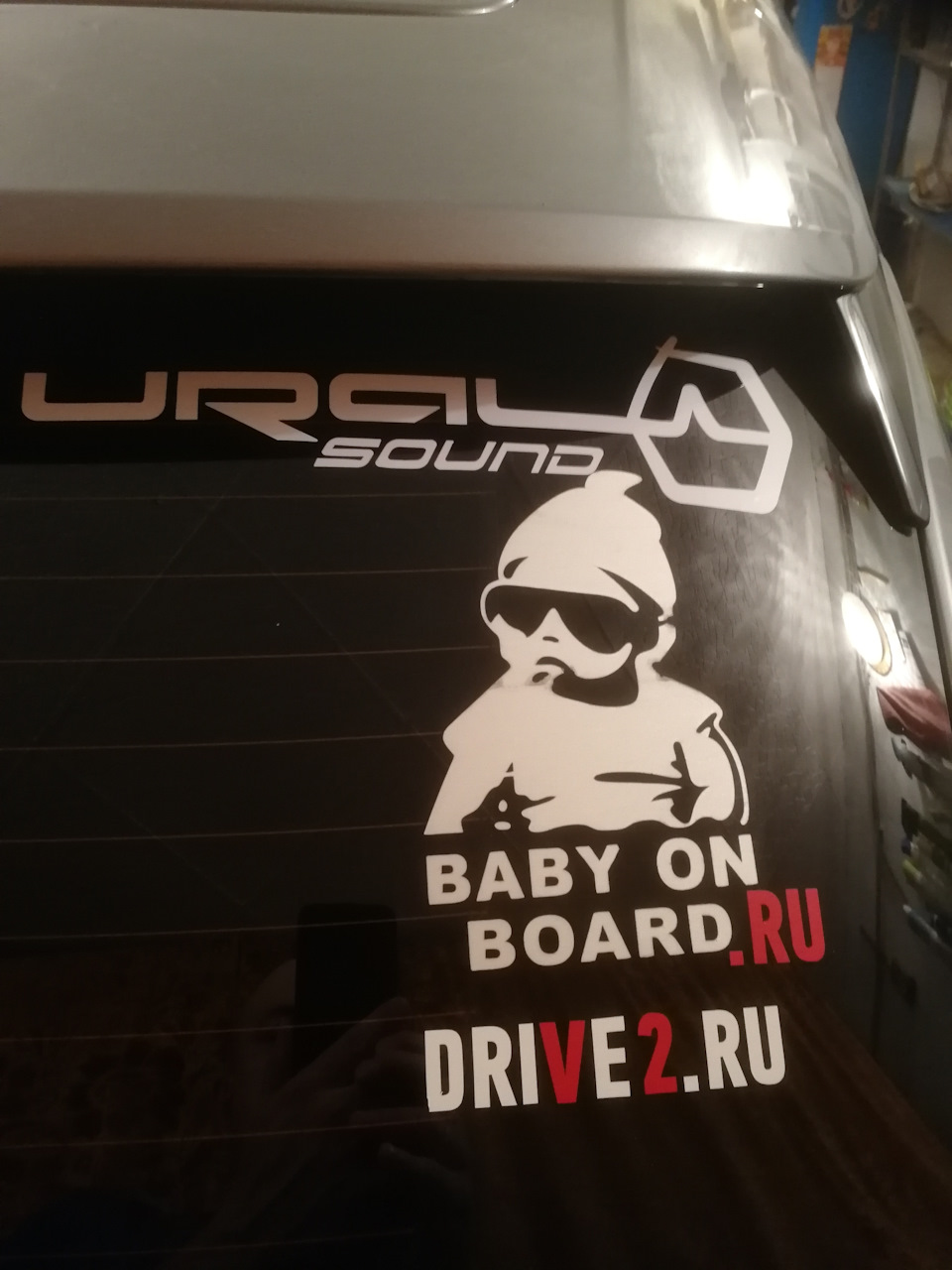 Ак 74с, ну и ШВИ — DRIVE2