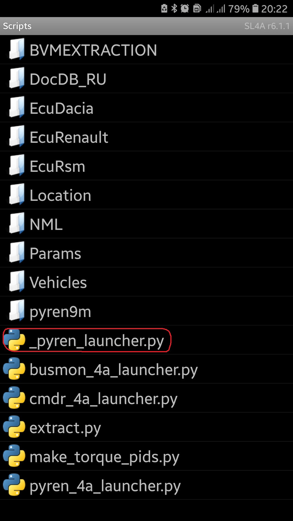 Pyren для андроид. Pyren не соединяется с телефоном андроид 13.