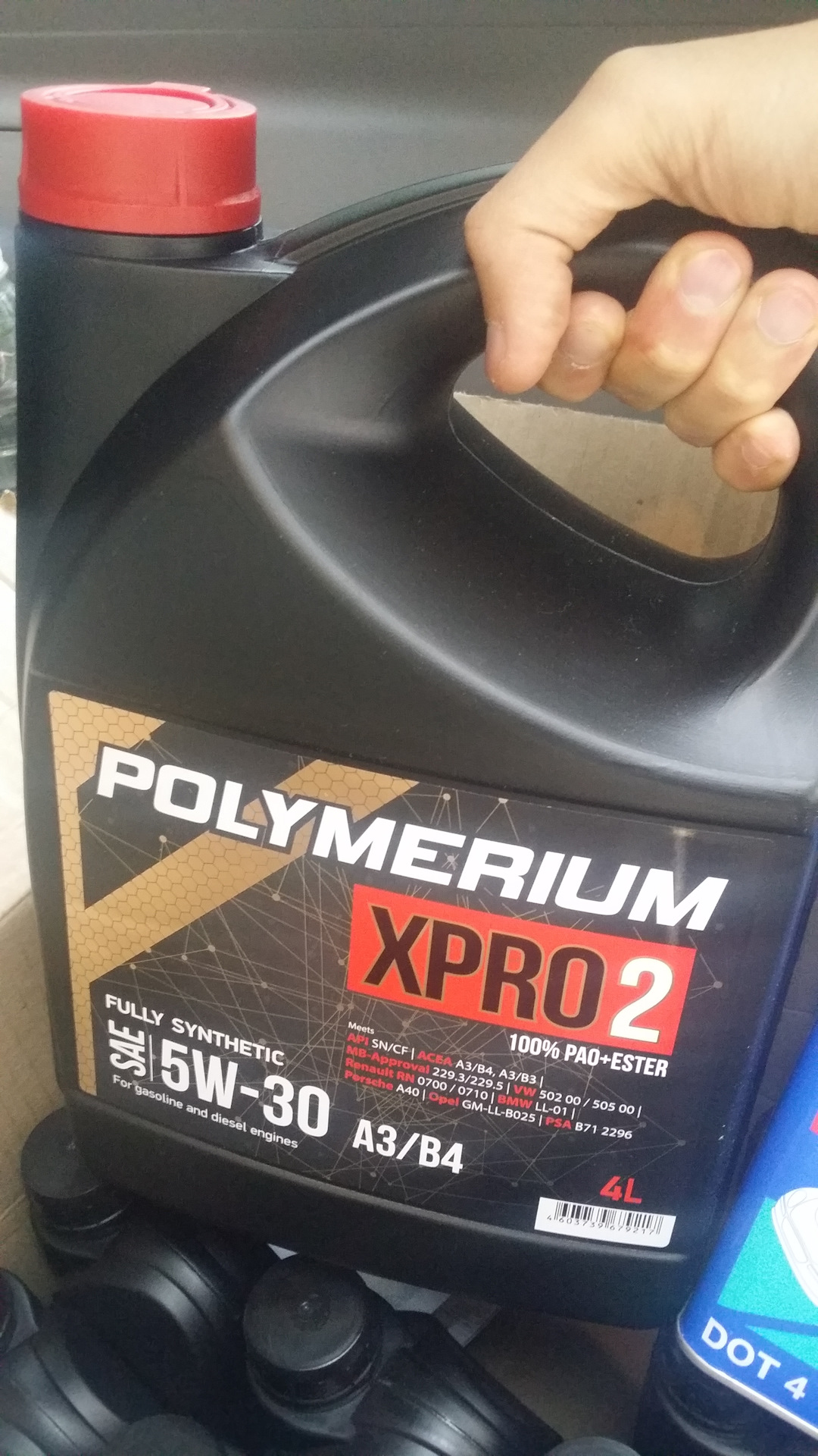 Polymerium масло производитель. Полимериум. Масло полимериум. Polymerium 75w-90. Polymerium xpro1 5w30 a3/b4.