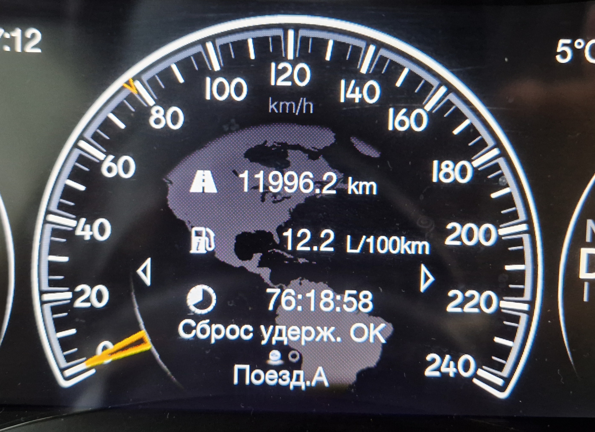 Расход и красивые цифры на одометре — Jeep Grand Cherokee (WK2), 3 л ...
