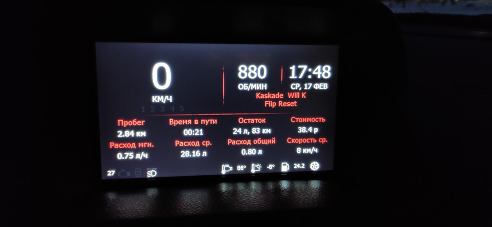 Фото в бортжурнале Lada Приора седан