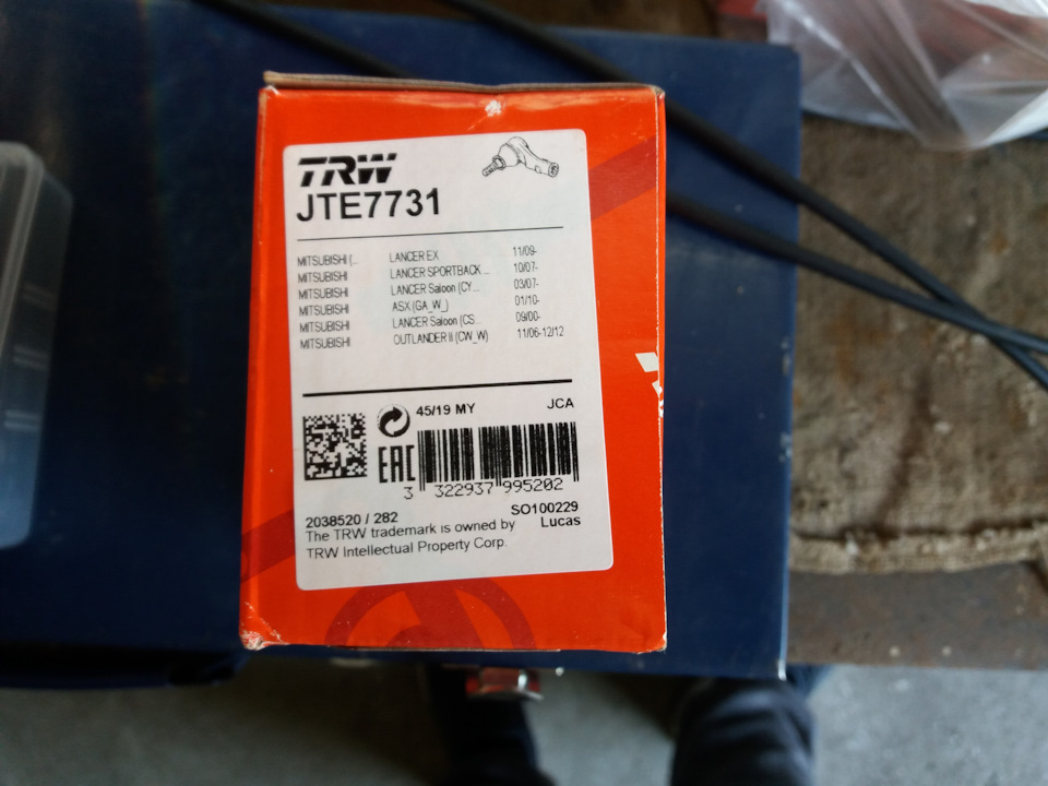 Замена рулевых наконечников и регулировка углов установки колес на СТО ...