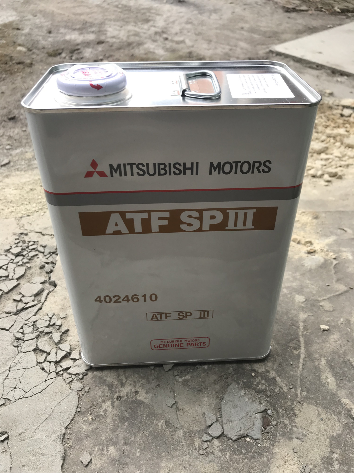 Масло акпп mitsubishi pajero 4. 2 дизель. Масло акпп паджеро 4 дизель 3. Масло в акпп паджеро 4. Масло акпп паджеро 4 дизель 3.