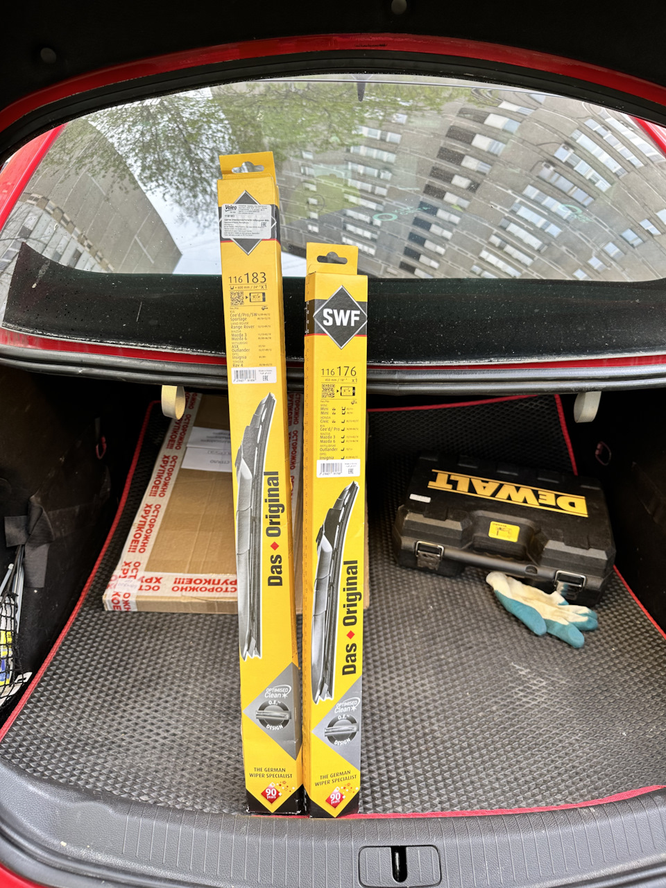 Фото в бортжурнале Opel Insignia (1G)