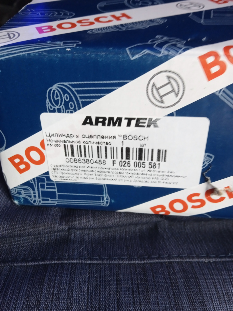 Замена сцепления Фиат Марея 1, 9 жтд — FIAT Marea, 1,9 л, 2001 года ...