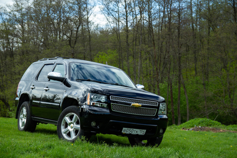 Chevrolet Tahoe II