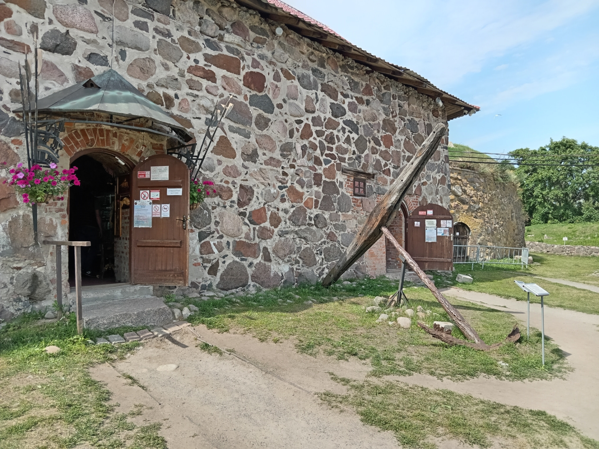 Вокруг Ладожского озера. — Renault Logan (1G), 1,4 л, 2007 года ...