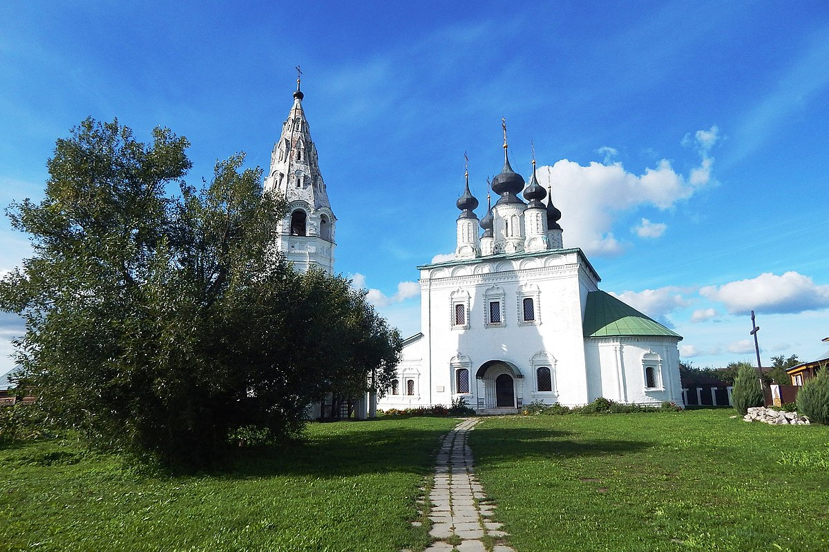 александровский собор