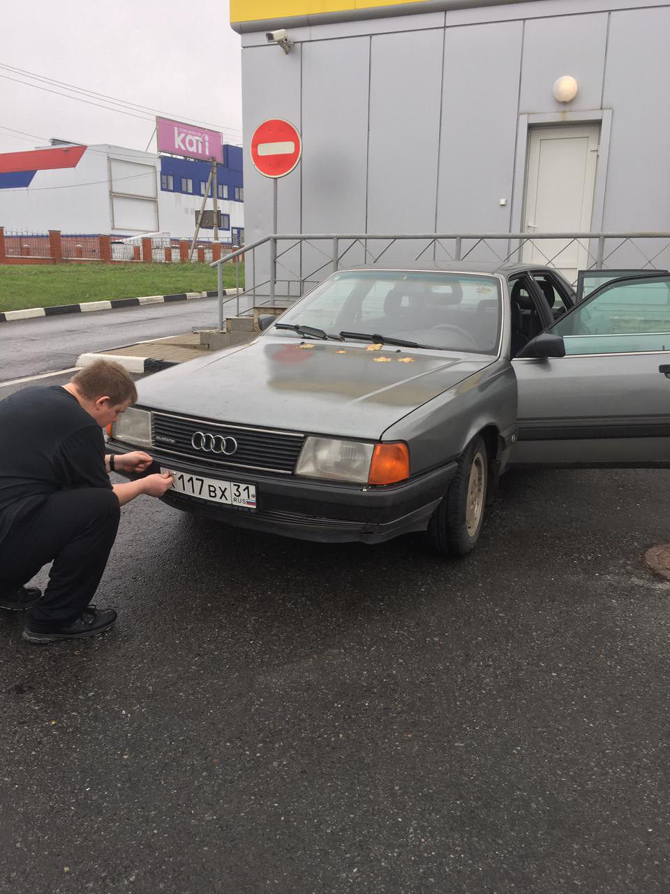 Машина продана — Audi 100 (C3), 2,3 л, 1989 года | другое | DRIVE2