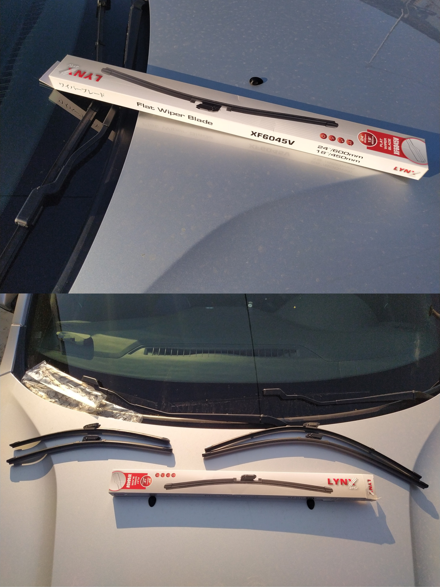 Щетки стеклоочистителя — Lada Vesta (1G), 1,6 л, 2020 года | запчасти ...