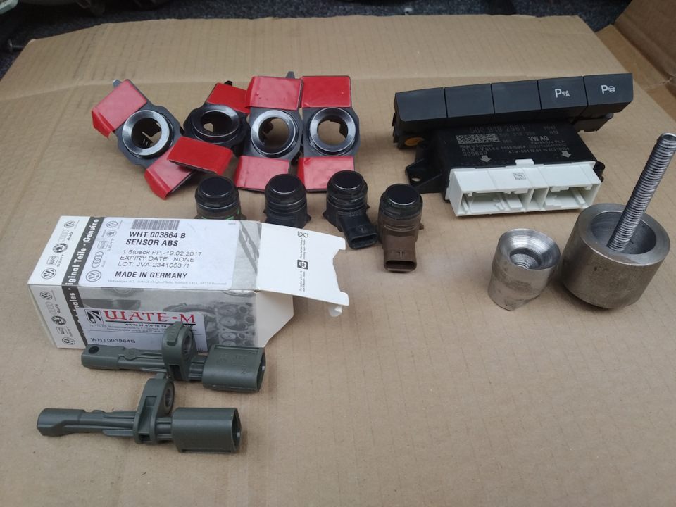 WHT003864B Датчик числа оборотов VAG | Запчасти на DRIVE2