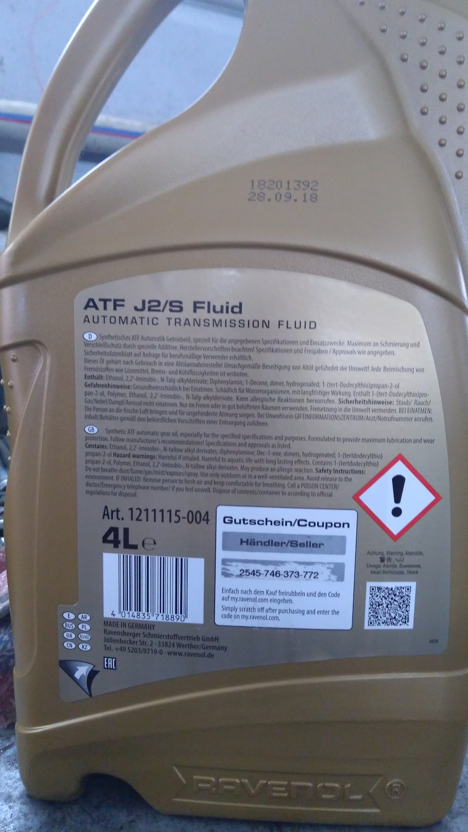 Как проверить масло равенол. Ravenol защита от подделок. Равенол атф т4. Проверка масла равенол на подлинность. Проверка масла genuine на подлинность.