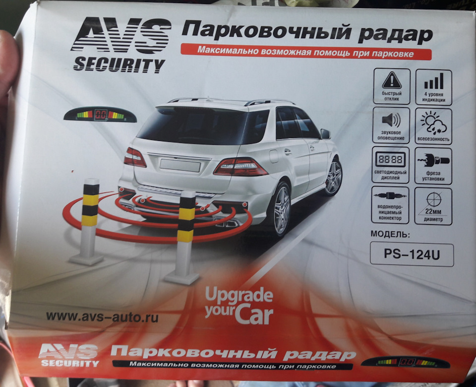 Парктроник avs ps 128u инструкция