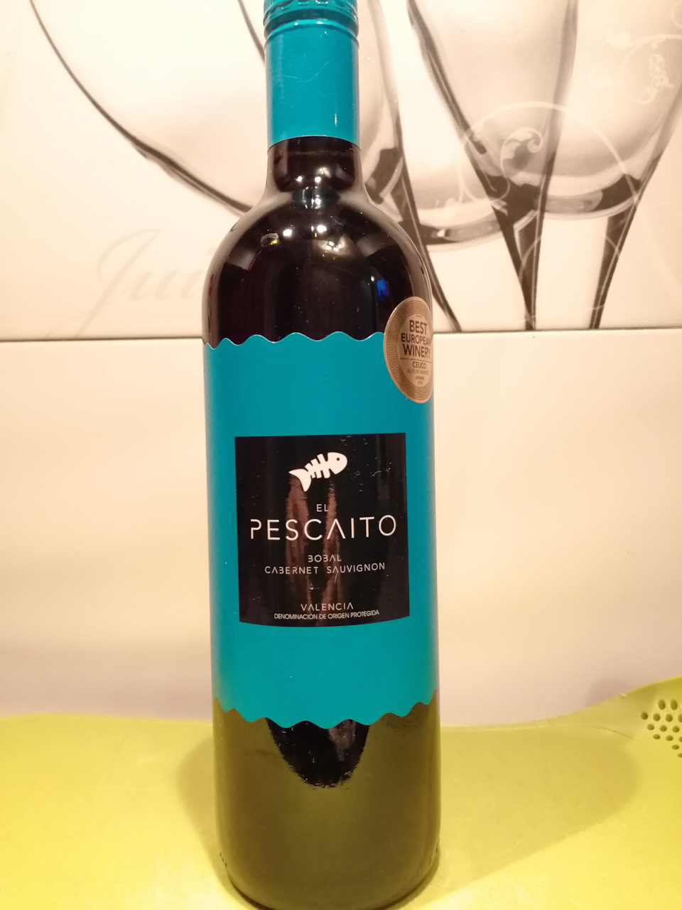 Вино Vicente Gandia, "El Pescaito" Bobal-Cabernet Sauvignon, Valencia ...