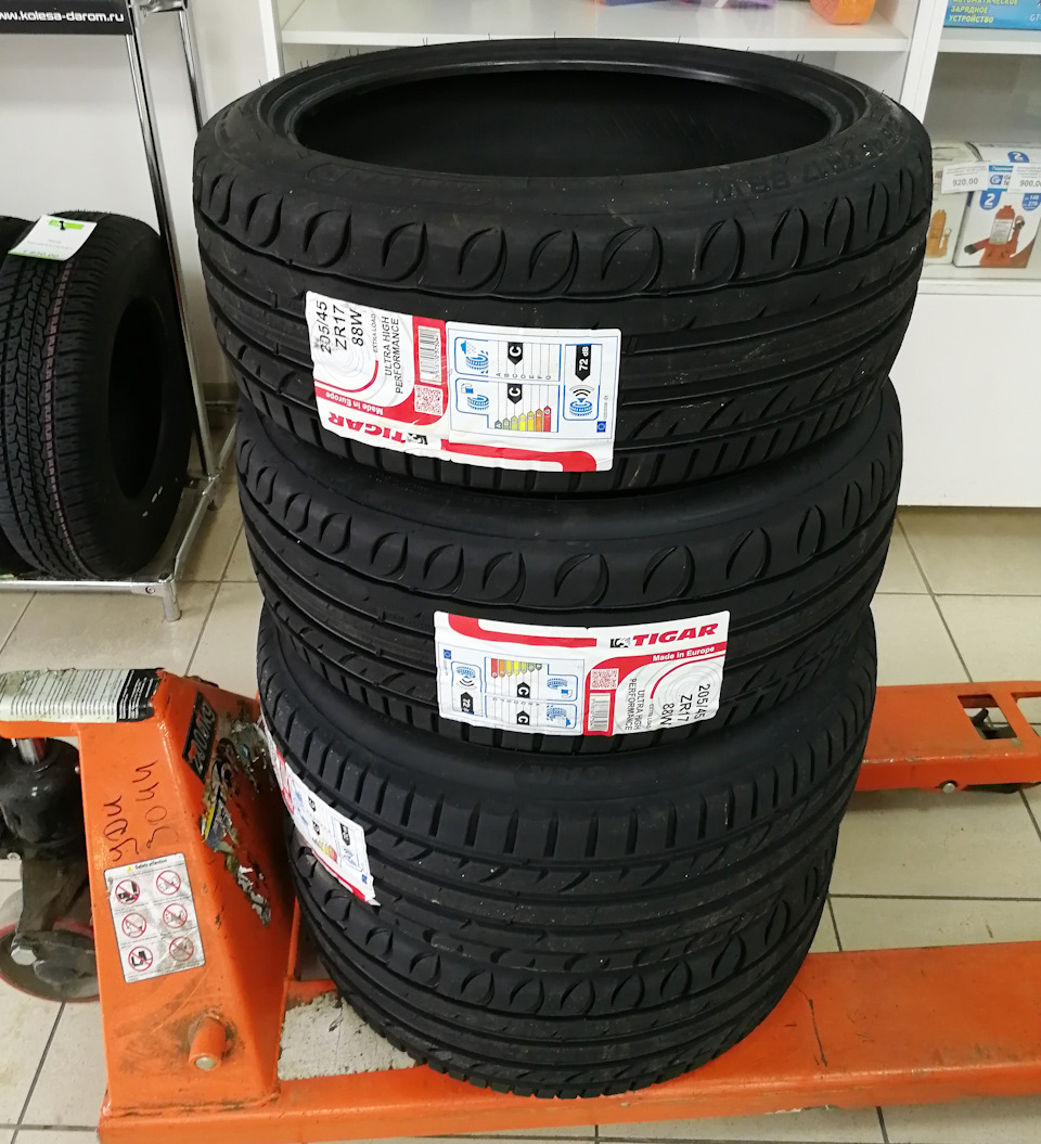 Tigar high performance 195/60 r15. Tigar uhp ultra high performance 215/55 r17. Tigar uhp ultra high performance 225 55 r17. Tigar high performance 205/55 r16 94v. Tigar high performance 215/55 r16.