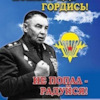Экономи мод актив пежо 308 что значит. Смотреть фото Экономи мод актив пежо 308 что значит. Смотреть картинку Экономи мод актив пежо 308 что значит. Картинка про Экономи мод актив пежо 308 что значит. Фото Экономи мод актив пежо 308 что значит