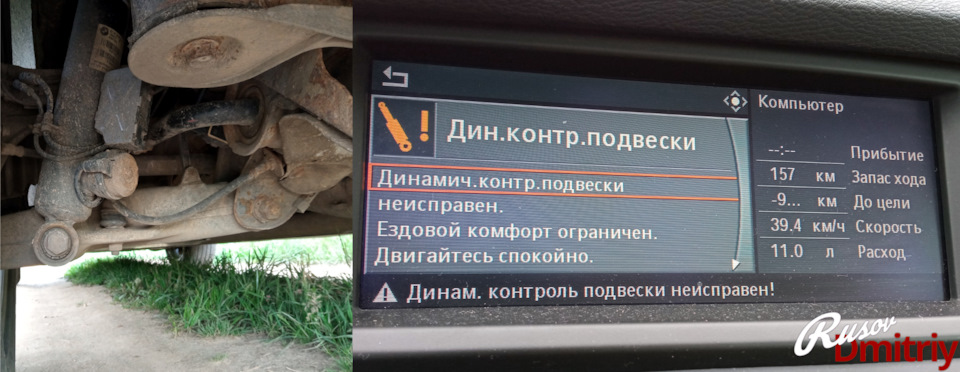 Bmw сведения о комплектации для этого автомобиля недоступны