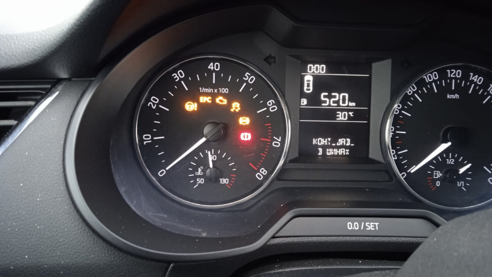 Прошу помощь. — Сообщество «Skoda Octavia Club» на DRIVE2