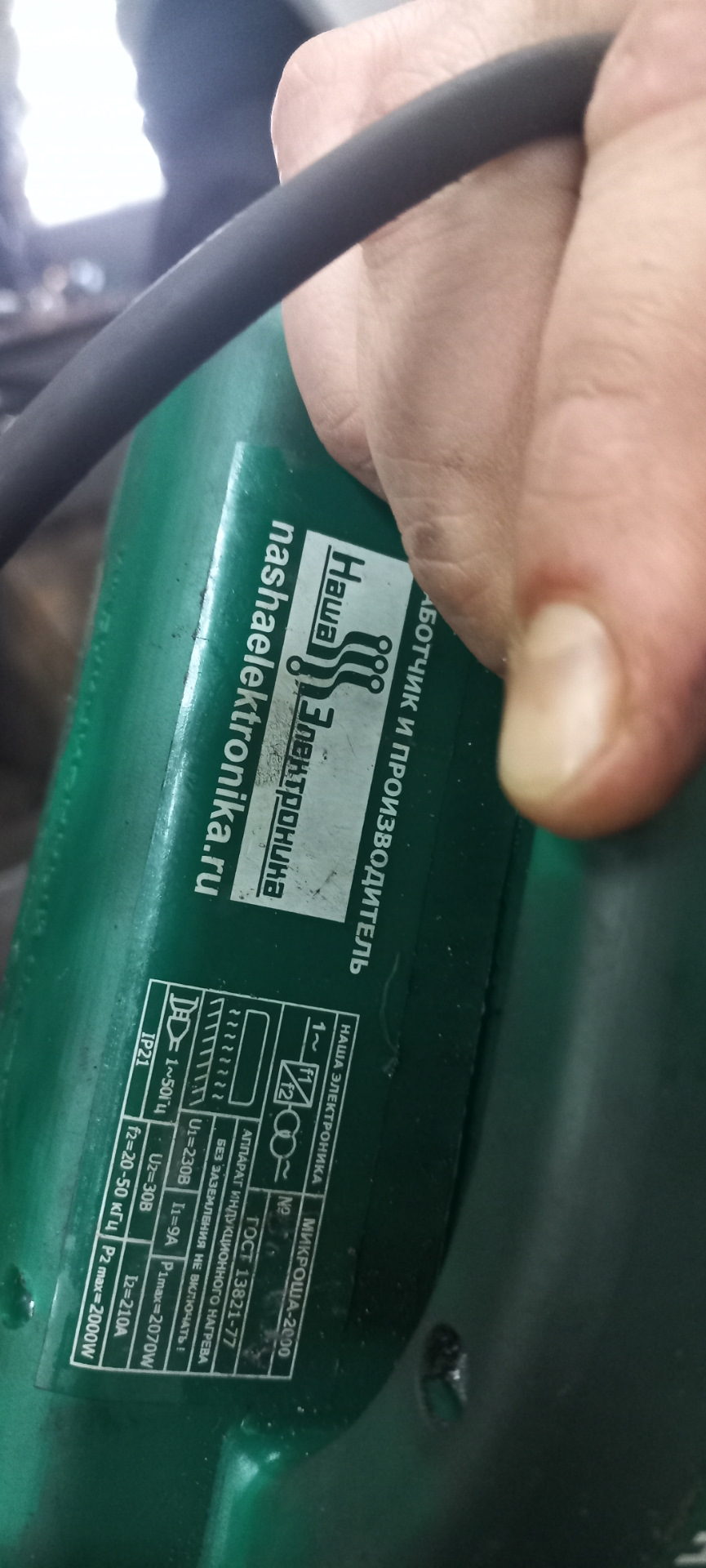 микроша жарит! или как заменить тормозной шланг без облома тормозной ...