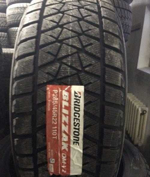 Шины Bridgestone Dm V2 Купить