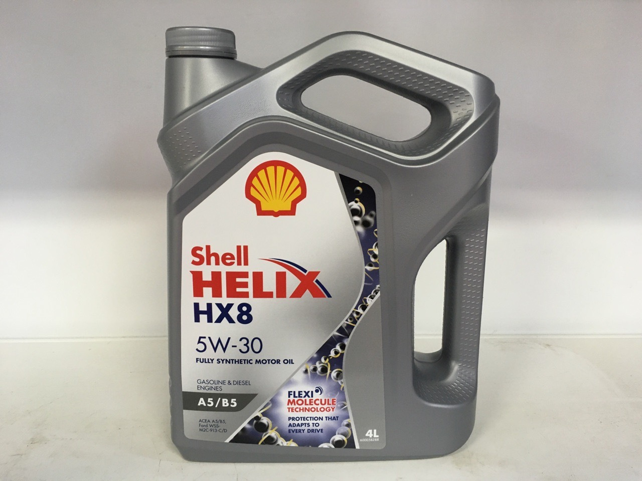 Купить 5w30 a5 b5. Shell Helix hx8 5w30 a5/b5. Шелл Хеликс hx8 5w30 a5/b5. Hx8 5w30 a5/b5. Шелл hx8 5w30 a5/b5.