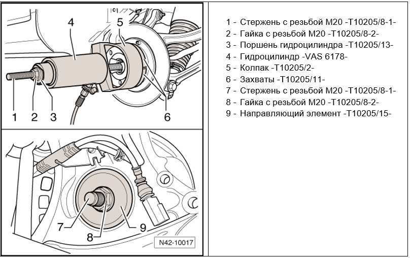 Замена задней ступицы колеса Volkswagen Multivan T5 в Москве