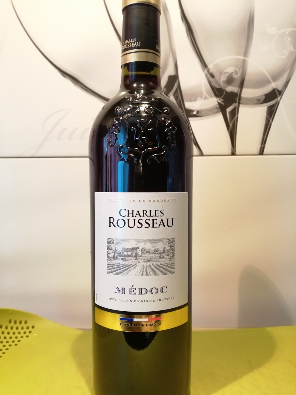 Вино Charles Rousseau Medoc, Франция, 2017г. — Сообщество «Food & Wine» на  DRIVE2