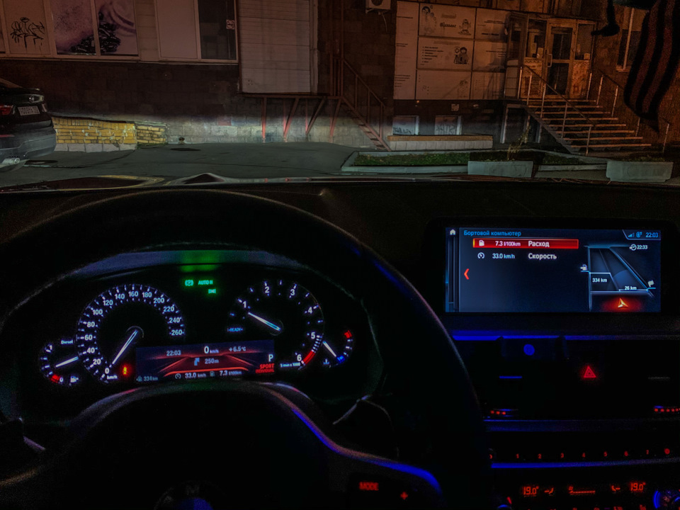 как то так_) — BMW X3 (G01)